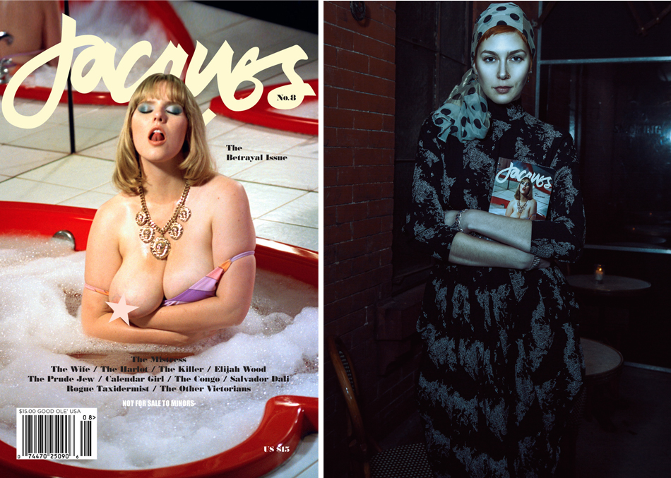 Left: Jacques "The Betrayal Issue" Right: Danielle Leder at Hotel Delmano in Brooklyn, NY, Photography Drew Malo Johnson