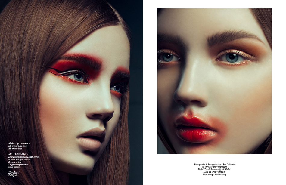 little red – Schön! Magazine