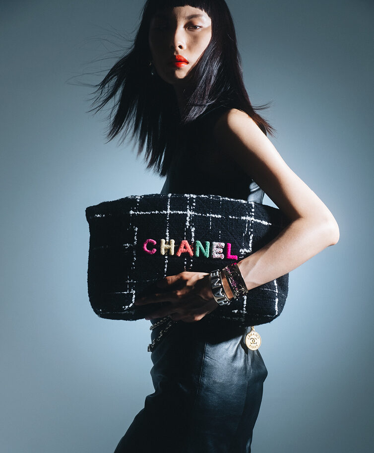 Schön! 43 | carry on