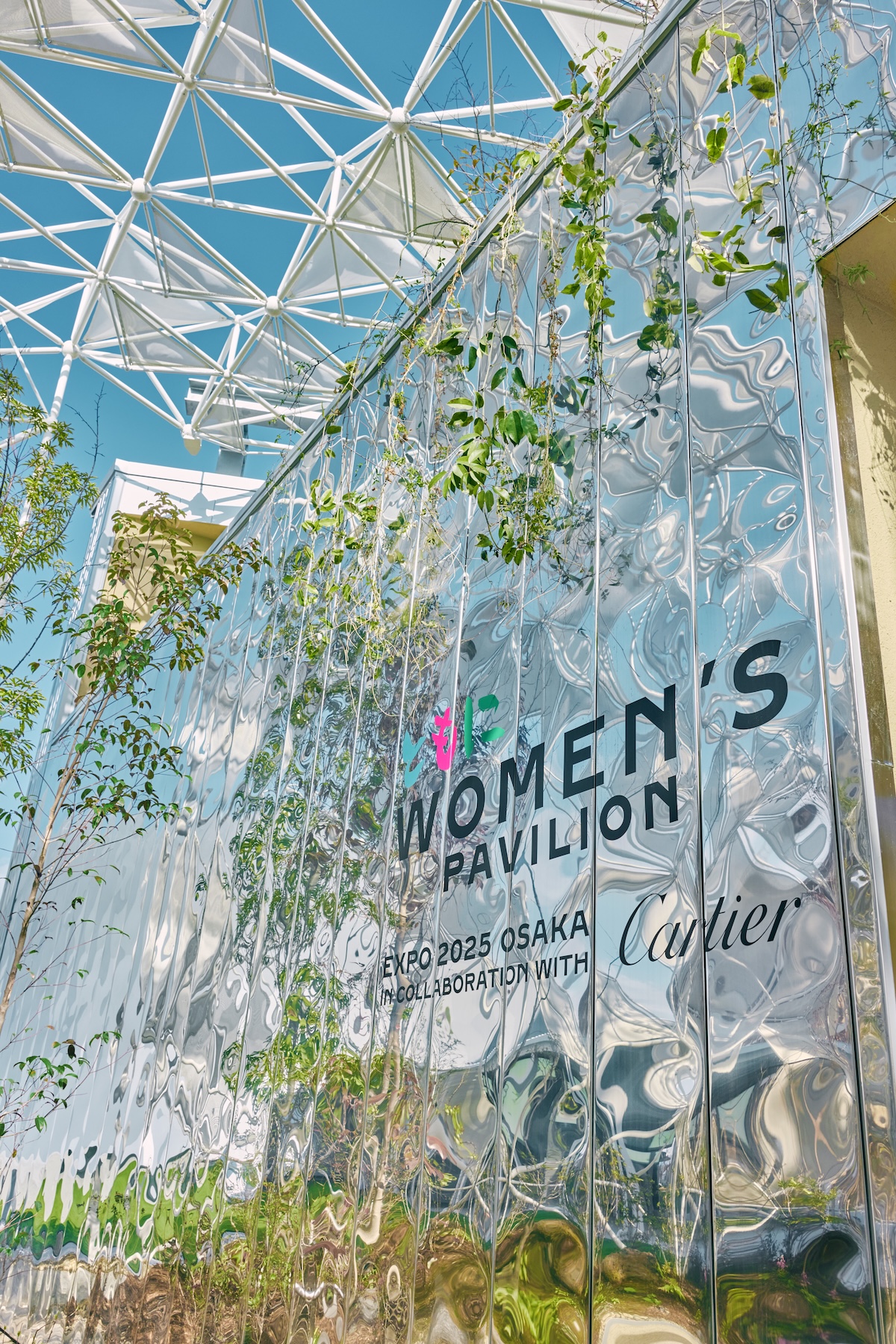 cartier x expo 2025 osaka | women's pavilion opens with a call to