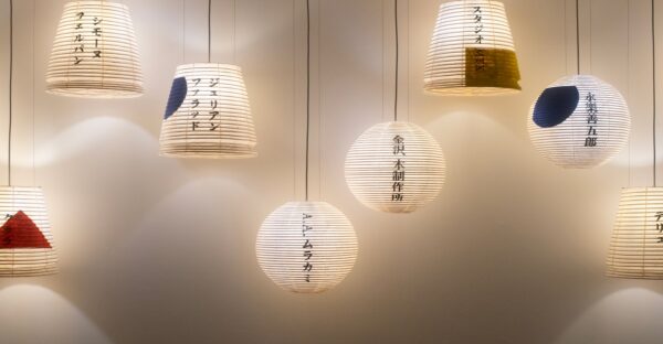 beyond our horizons le19m | in conversation with pauline guerrier